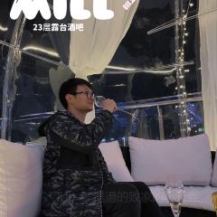 Mill 여행 사진