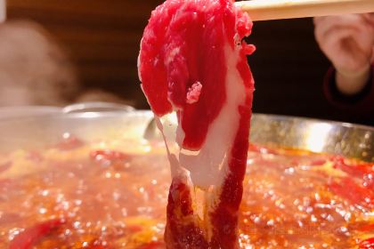 良品哺哺匠心火锅(贡井店)