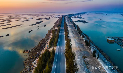 Sanniang Bay