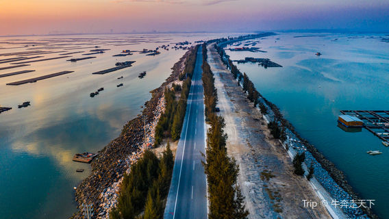 Qinzhou