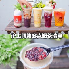 銳豐美食廣場張用戶圖片