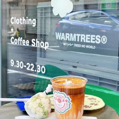 TreesCornerPark暖树街角公园Coffee&Bar User Photo