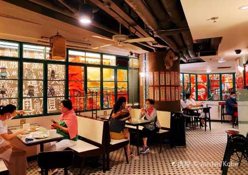 Starbucks Coffee