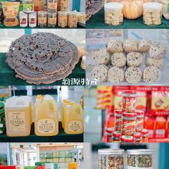 周陂美食城 User Photo