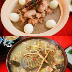 云和梯田-饭店 User Photo