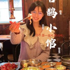 XI QUE KAO ROU XIAO GUAN ảnh của người dùng