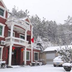 大别山小院子(大别山丽景风景区店) User Photo