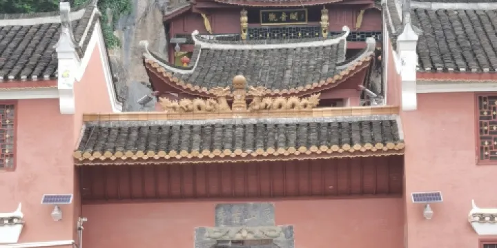 豸山公園-豸山寺