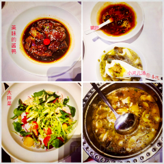 喜院 User Photo