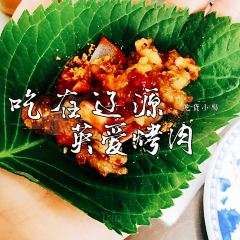 YING AI KAO ROU User Photo