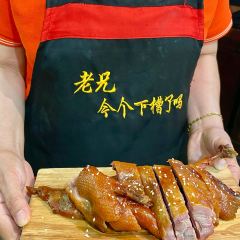 九桶江湖(西城金街店) 여행 사진