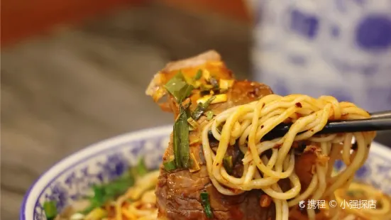 Mayoubu Beef Noodles (wenhuagong)