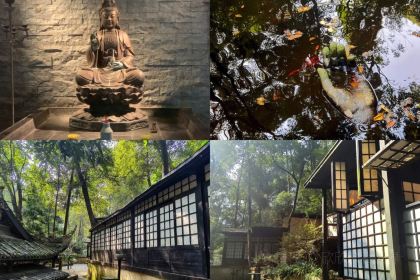 无漏秋山(素食餐厅)