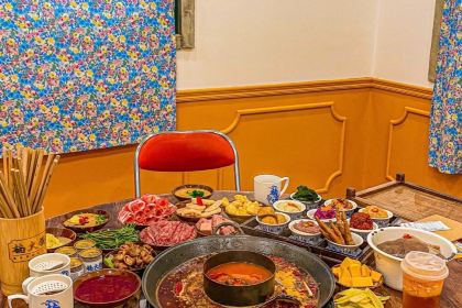 MEI WEI JI NA PO DIAN