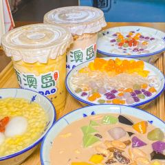 仨友汇·手信·糖水店 User Photo