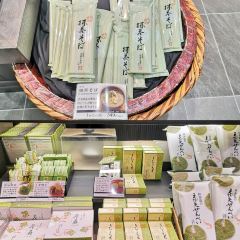 伊藤久右衛門・茶房（JR宇治站前店）張用戶圖片