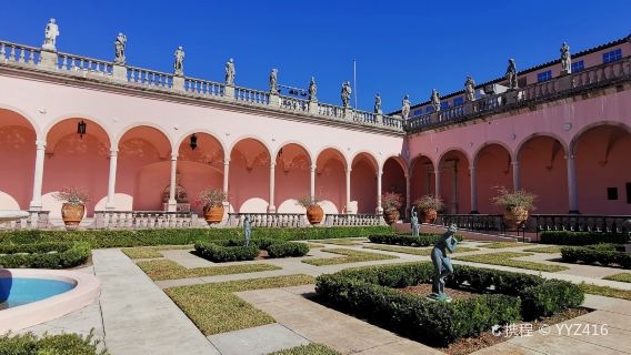 The John and Mable Ringling Museum of Art