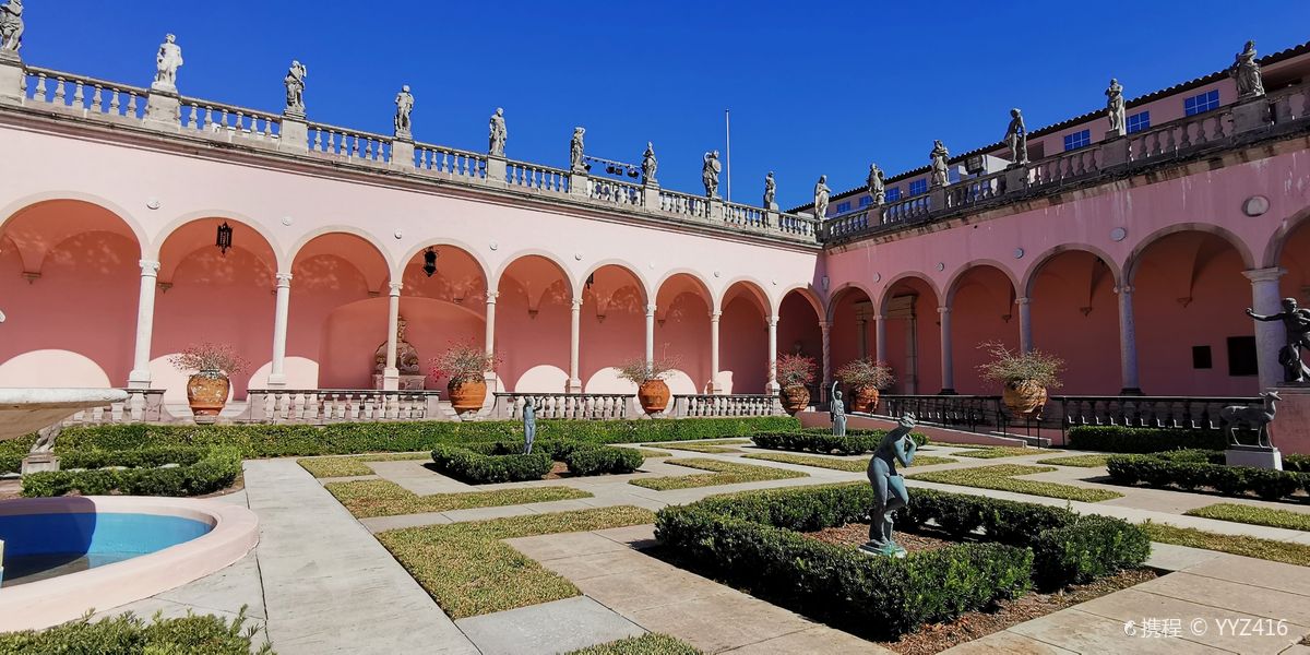 The John and Mable Ringling Museum of Art