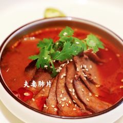 ZI YU XUAN ZHONG CAN TING User Photo