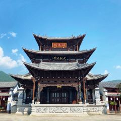 山老腿火锅店 User Photo