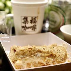 GIF COFFEE User Photo