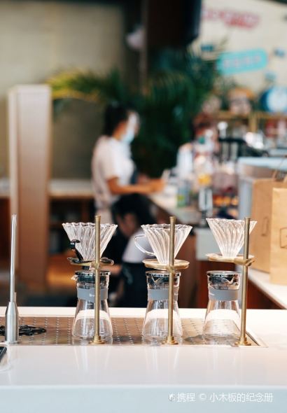 远洋蔚蓝海岸·北北咖啡(海岸店)