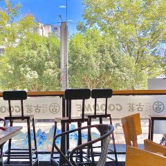 古茗(新天地店) User Photo