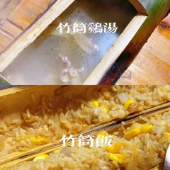 GuaiGe 여행 사진