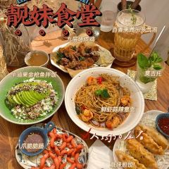 靚妹食堂張用戶圖片