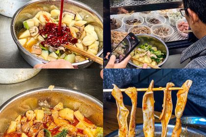 程记洋芋坨坨串串香