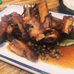 田苑 여행 사진