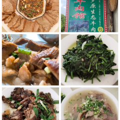 爱上手抓饭 User Photo