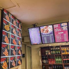 里外牛烤肉筋(庆丰街店) User Photo