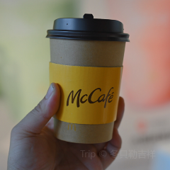 麦当劳(融侨中心餐厅) User Photo