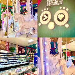 喜翻里·超市火锅(马戏团店) User Photo