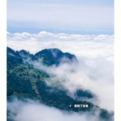 芦山县韩家庄农家乐 User Photo
