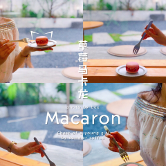 summercafe User Photo