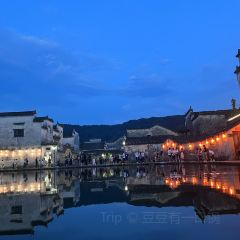 宏村得月楼(月沼店) User Photo