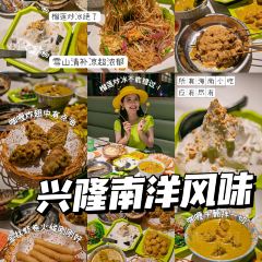 妃记酸粉 User Photo