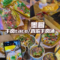 墨厨(沙坪店) User Photo