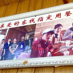 野生菌蒸汽石锅鱼 User Photo