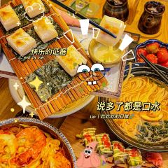 Ji Torisei (Jianye Triumph Branch) User Photo