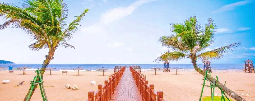 Moon Bay International Tourist Resort