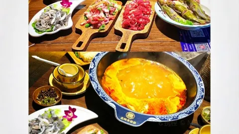 Zhongbodiyijia Spicy Hot Pot in Kaili