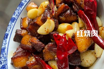 罗家冲柴火饭庄