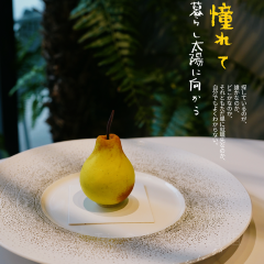 La patisserie JF User Photo