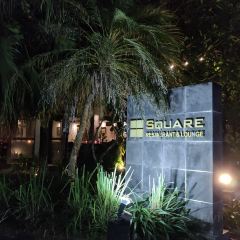 Square Restaurant & Lounge 여행 사진