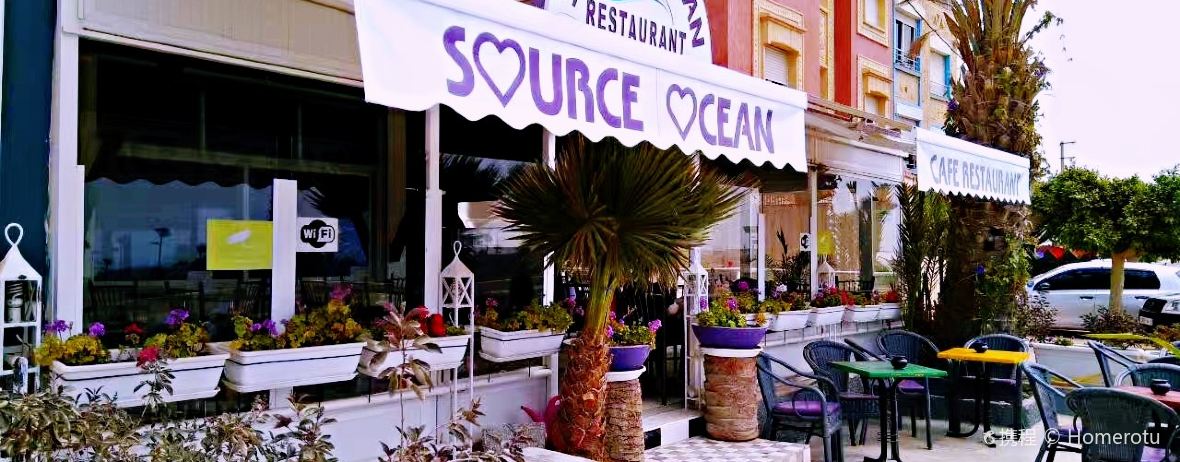Source D'ocean