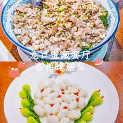 喜相逢膳庄(通海路店) 여행 사진