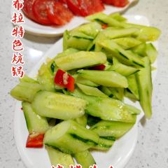 伊布拉特色炕锅 여행 사진